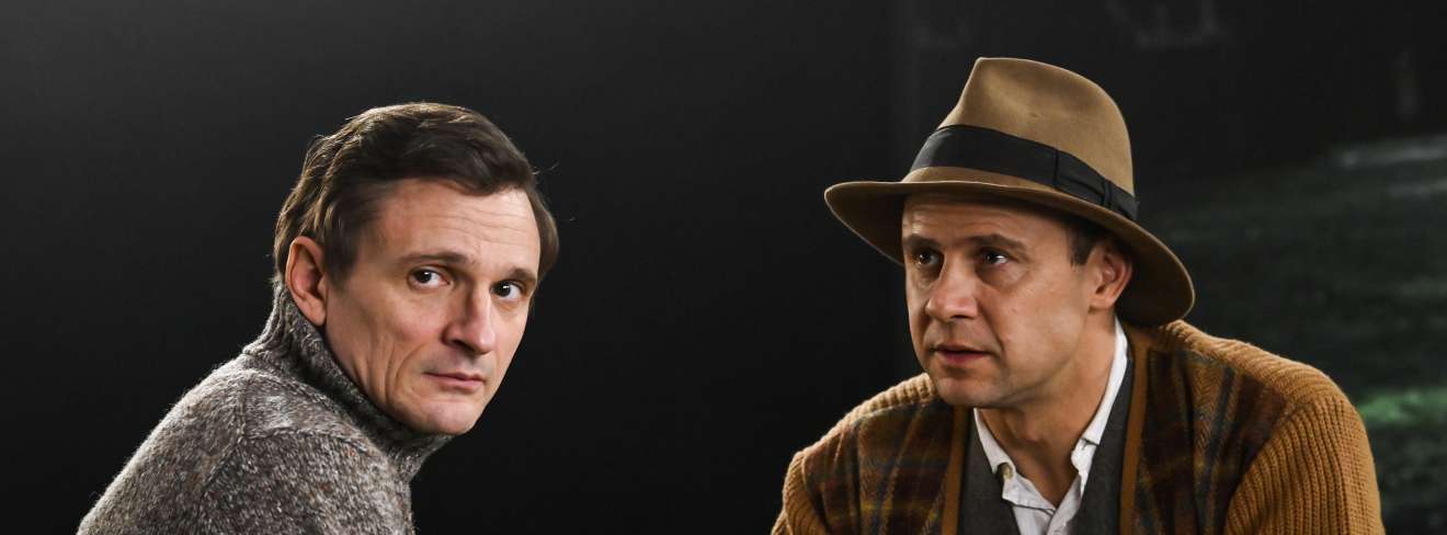 Filmwelt Verleihagentur: Bernhard Hoetger