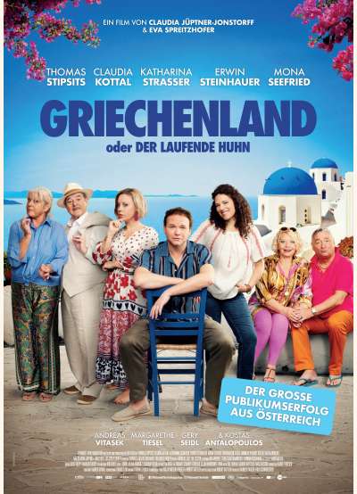 Filmwelt Verleihagentur: Griechenland oder der laufende Huhn - Kino